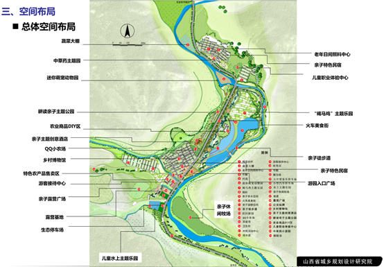 蘇家灣、.jpg