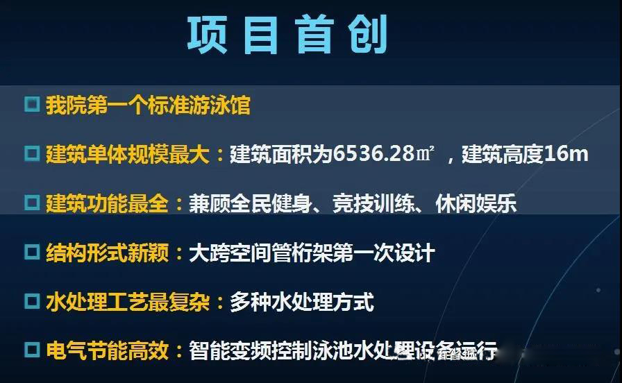 微信圖片_20210128173701.jpg
