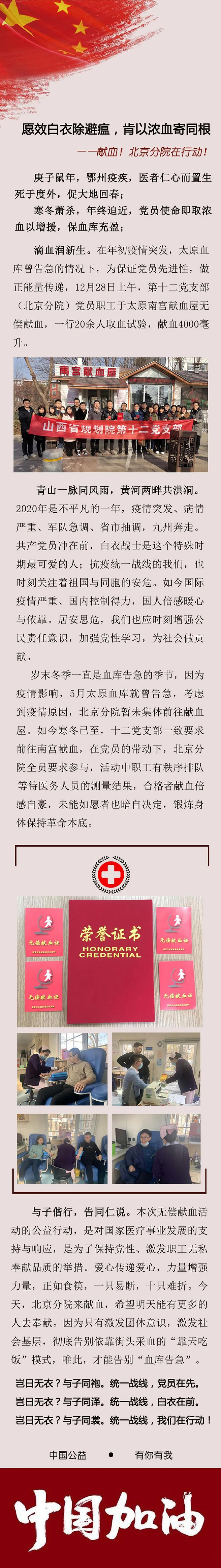 微信圖片_20210128173701.jpg