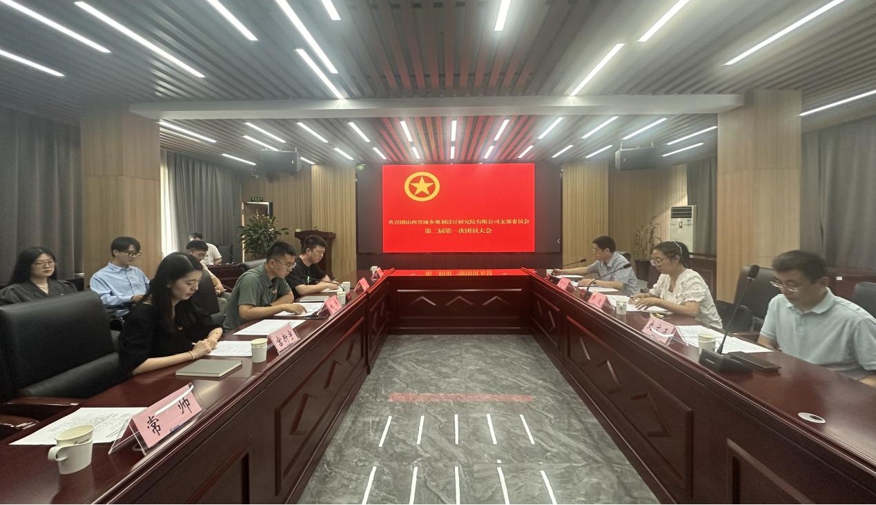 微信圖片_20241010173037.jpg