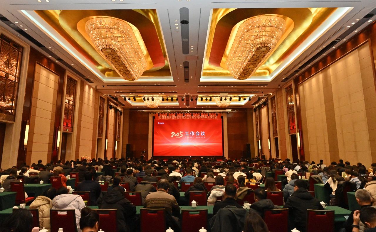 微信圖片_20250212151614.jpg