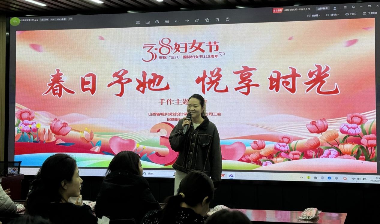 微信圖片_20250310094528.jpg