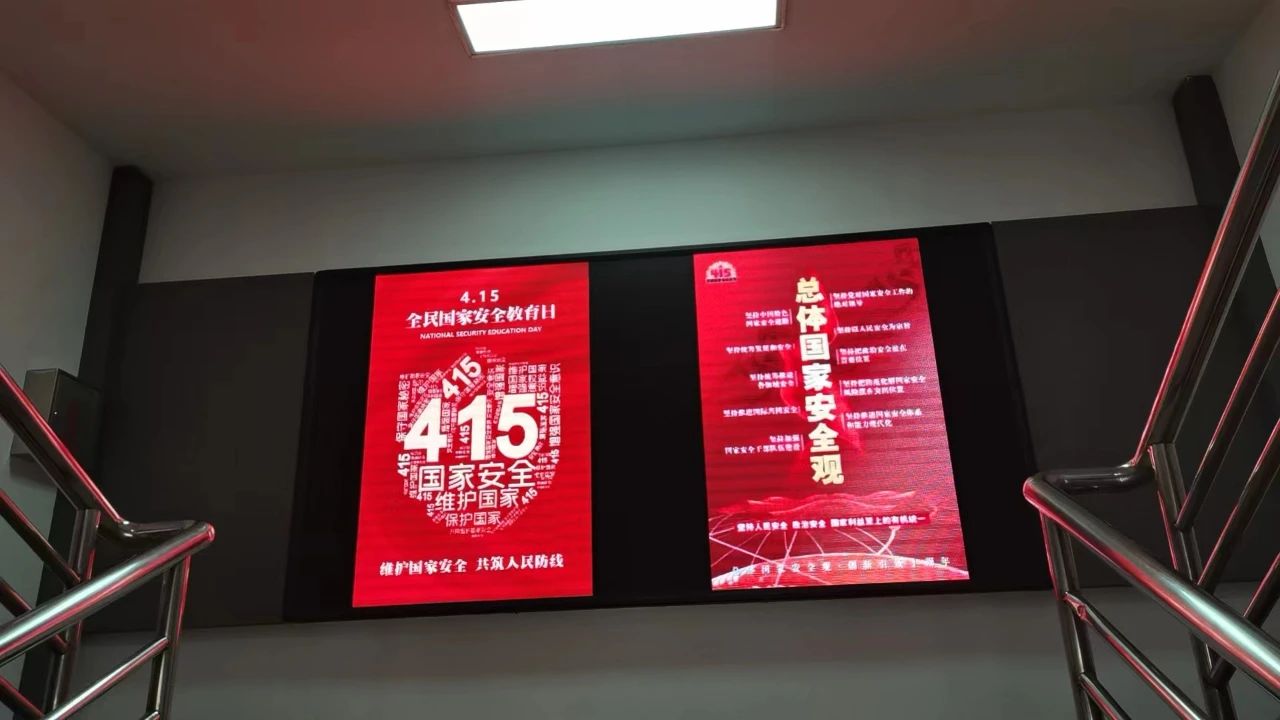 微信圖片_20250415192656.jpg