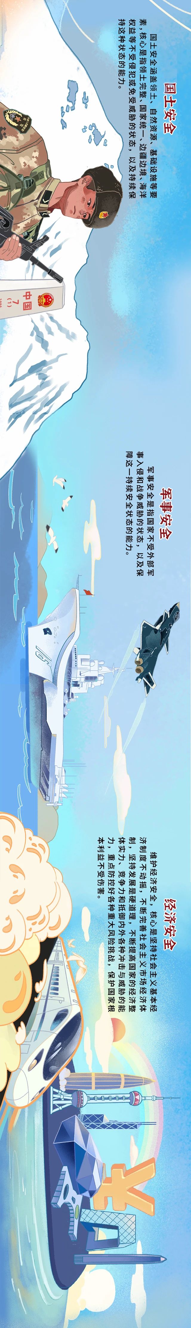 微信圖片_20250416161020.jpg