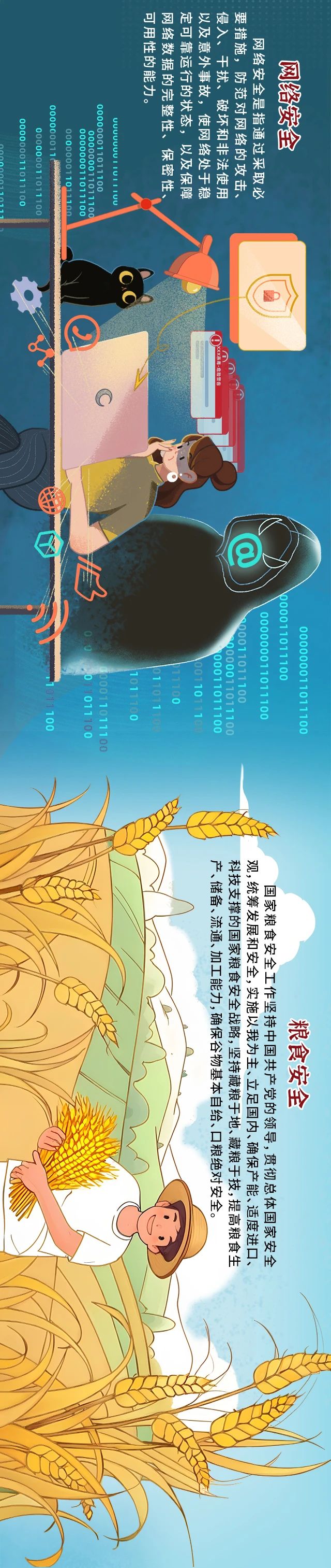 微信圖片_20250416161036.jpg